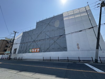 ���ӊ��@�k����P���̗��n�Ƀ��C�t��������X���V�K�I�[�v���\��