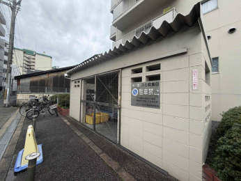 ���̑����p���@���ݒu����