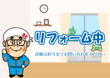 ���̑��@���V�K���t�H�[���A�ߘa8�N5�����{���H�\��I