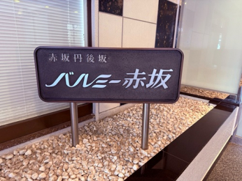 ���̑��@�ٖ���