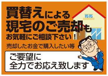 ���̑��@���V�h��̕����̂��ƂȂ炨�C������������