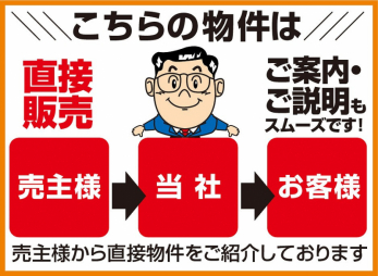 ���̑��@������l�����Ё����q�l�F���Ђ������ł��̂ŁA�����E���k�E���X�|���X�����X���[�Y�ł��B