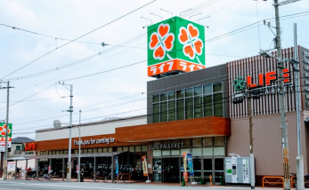 ���ӊ��@���C�t�ʏo���X�܂Ŗ�400��