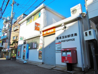 ���ӊ��@�����ʎ�X�֋ǂ܂Ŗ�450��