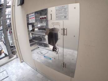 ���̑����p���@-