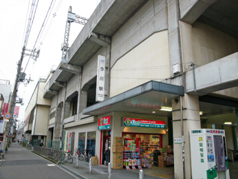 ���ӊ��@�ߓS������u����v�w�k����14��