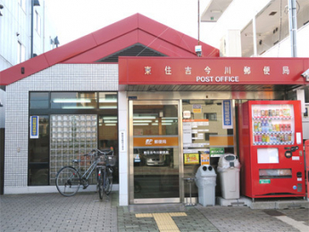 ���ӊ��@����X�֋ǂ܂œk����4��