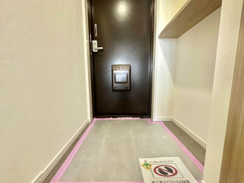 ���ӊ��@�K�Ó������܂œk����1��