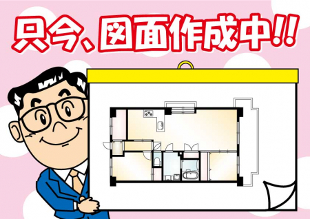 ���̑��@��2LDK�E��L�ʐ�54.91�u�E��p��ʐ�32.58�E�e���X�ʐ�6.16�u