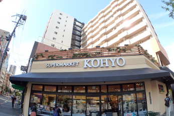 ���ӊ��@���R�[���[�x�]�X�܂œk��3��