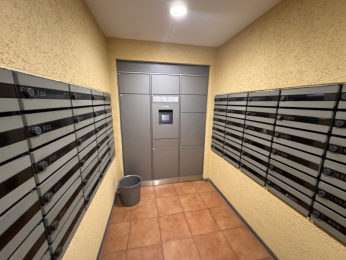 ���̑����p���@��z�{�b�N�X