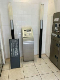 �G���g�����X�@�I�[�g���b�N�L