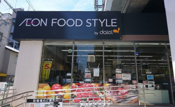 ���ӊ��@�_�C�G�[�����s��O�X