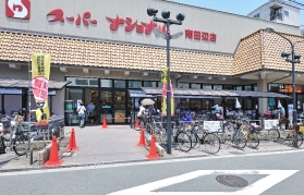 ���ӊ��@�X�[�p�[�i�V���i����c�ӂ܂œk����6��