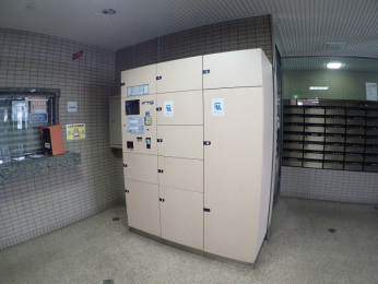 ���̑����p���@�֗��ȑ�zBOX