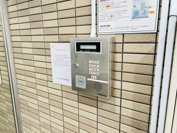 �G���g�����X�@-