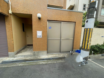 ���̑����p���@�S�~�X�e�[�V����