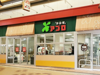 ���ӊ��@�H�i�كA�v�������܂Ŗ�305��