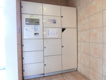 ���̑����p���@�O�o���ɂ͊������A��zBOX!