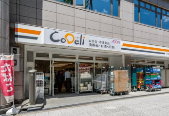 ���̑��@CoDeli����Ւ��X�c�k��4��