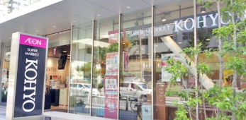 ���̑��@KOHYO���{���X�c�k��1��