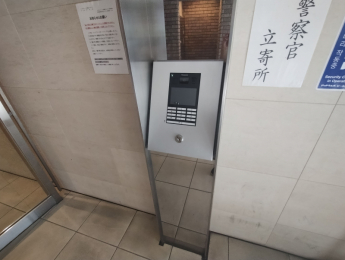 �G���g�����X�@-