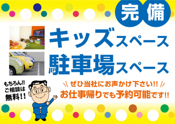 ���̑��@-