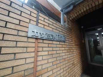 �G���g�����X�@-