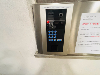 ���̑����p���@-