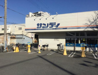 ���ӊ��@�T���f�B��Z�g�X�܂Ŗ�450��