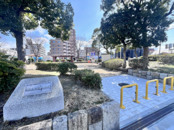 ���ӊ��@�V�k��������܂Ŗ�850��