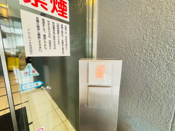 ���̑����p���@-