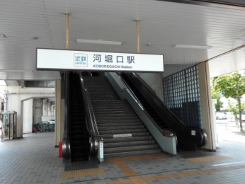 ���ӊ��@�ߓS������u�͖x���v�w�k����5��