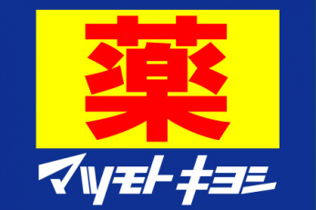 ���ӊ��@�}�c���g�L���V��{���X�i197m�j