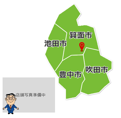 ���ʑD��c�ƃZ���^�[�}�b�v