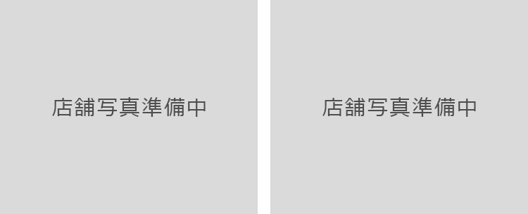 ���ʑD��c�ƃZ���^�[���ώʐ^